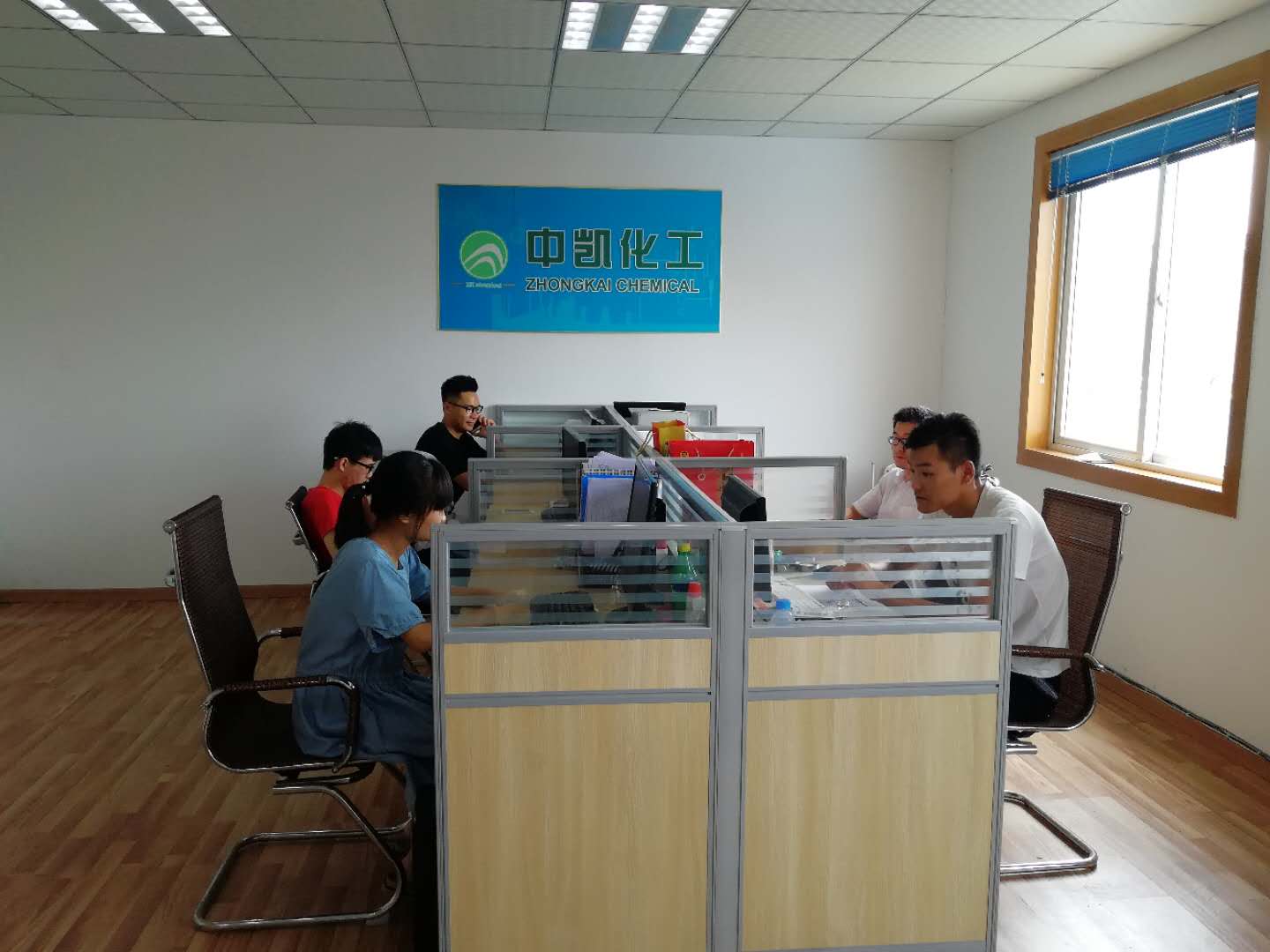 公司環境